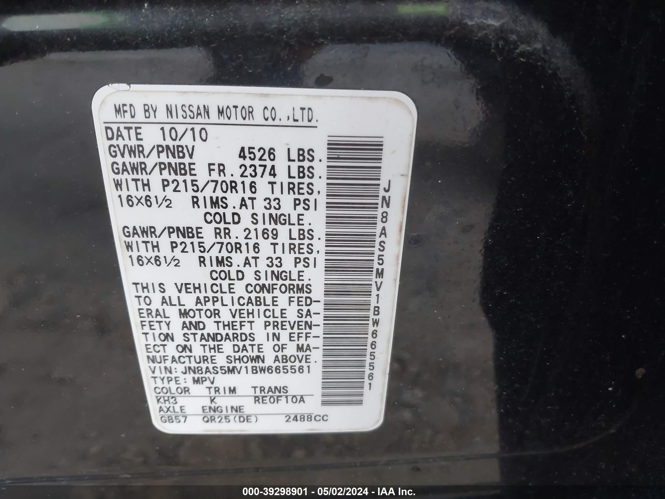 Photo 8 VIN: JN8AS5MV1BW665561 - NISSAN ROGUE 