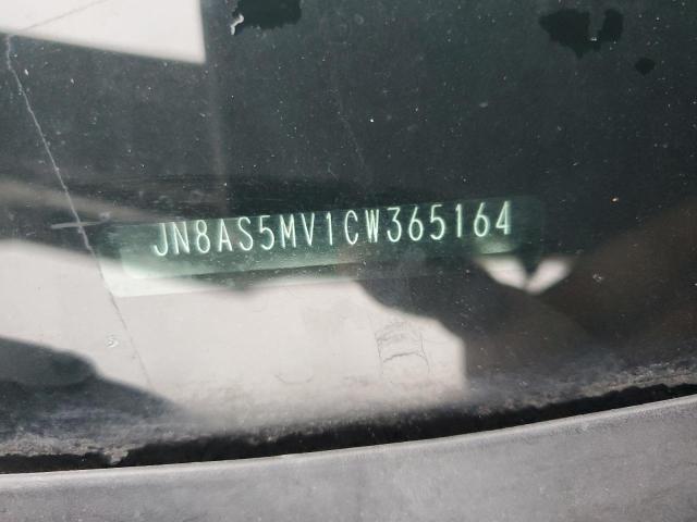 Photo 12 VIN: JN8AS5MV1CW365164 - NISSAN ROGUE S 