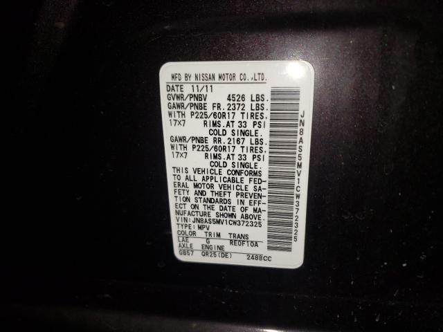 Photo 9 VIN: JN8AS5MV1CW372325 - NISSAN ROGUE S 