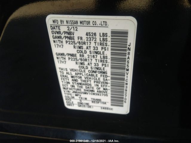 Photo 8 VIN: JN8AS5MV1CW392705 - NISSAN ROGUE 