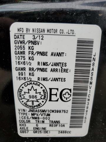 Photo 13 VIN: JN8AS5MV1CW399752 - NISSAN ROGUE S 