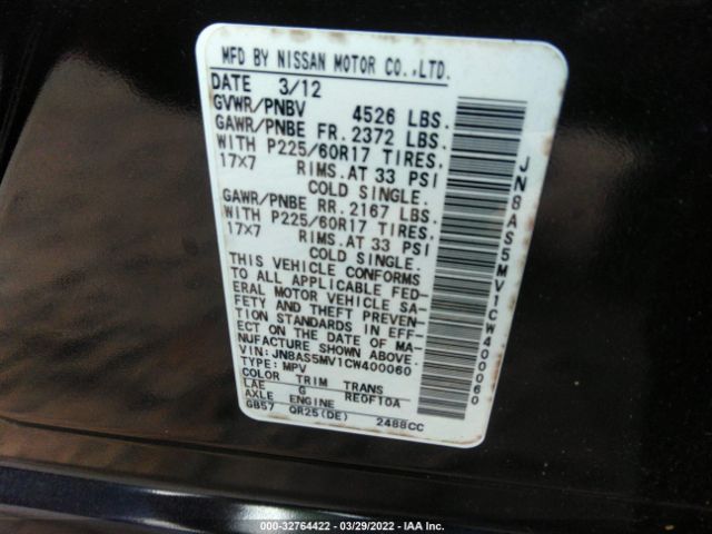 Photo 8 VIN: JN8AS5MV1CW400060 - NISSAN ROGUE 