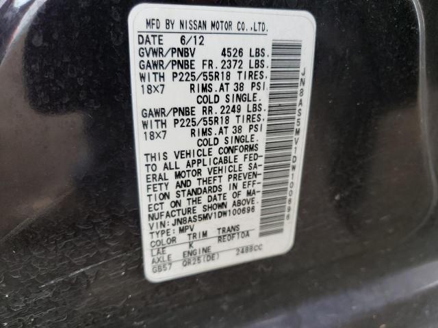 Photo 12 VIN: JN8AS5MV1DW100696 - NISSAN ROGUE S 