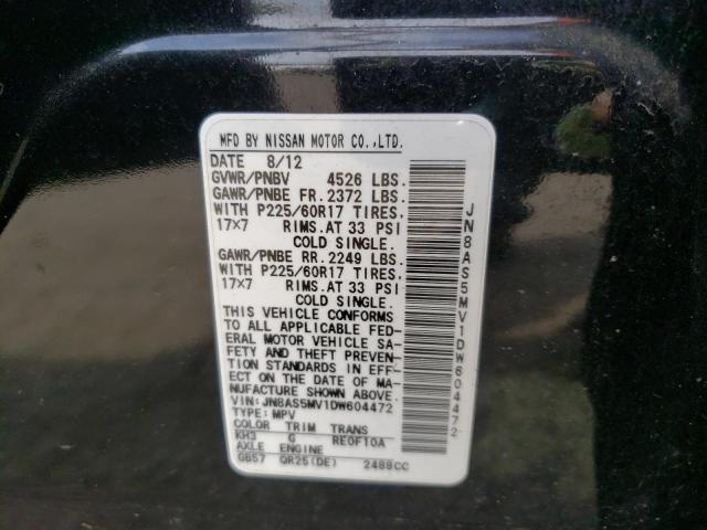 Photo 13 VIN: JN8AS5MV1DW604472 - NISSAN ROGUE S 