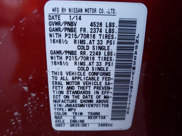 Photo 12 VIN: JN8AS5MV1EW701706 - NISSAN ROGUE SELE 