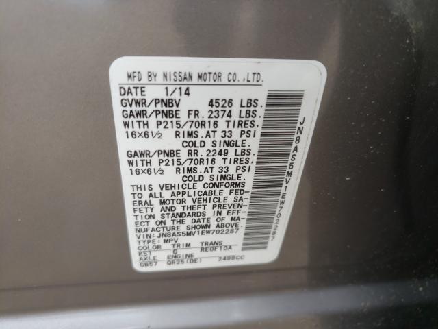 Photo 9 VIN: JN8AS5MV1EW702287 - NISSAN ROGUE SELE 