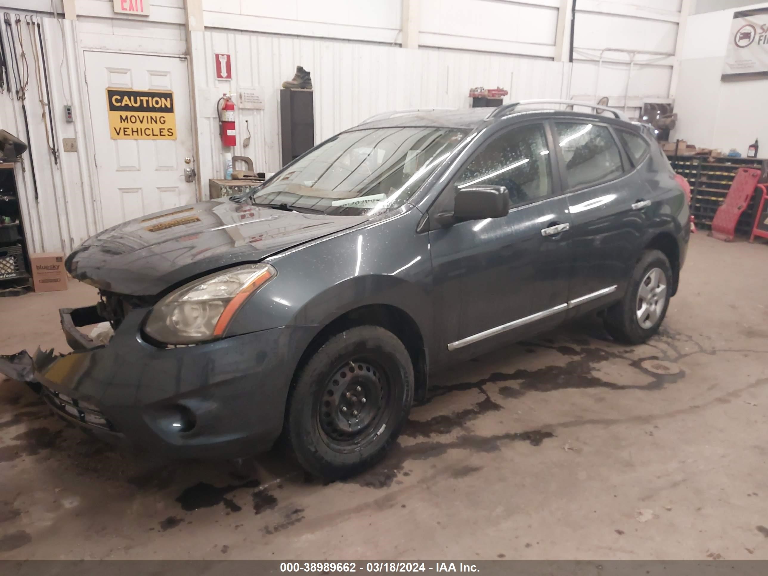 Photo 1 VIN: JN8AS5MV1EW710745 - NISSAN ROGUE 