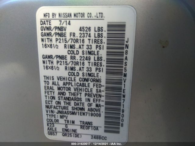 Photo 8 VIN: JN8AS5MV1EW719008 - NISSAN ROGUE SELECT 