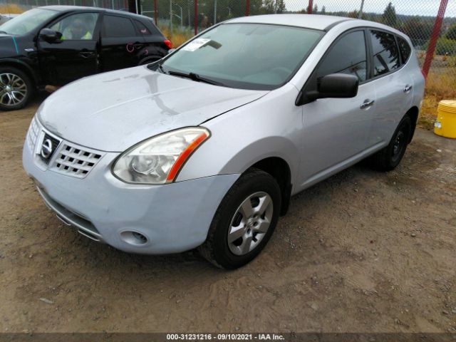 Photo 1 VIN: JN8AS5MV2AW117728 - NISSAN ROGUE 