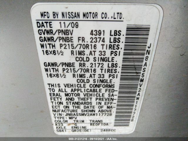 Photo 8 VIN: JN8AS5MV2AW117728 - NISSAN ROGUE 