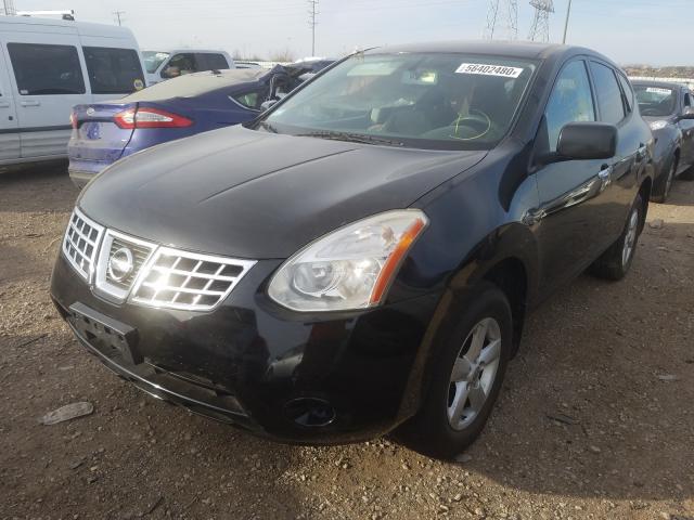 Photo 1 VIN: JN8AS5MV2AW126879 - NISSAN ROGUE S 