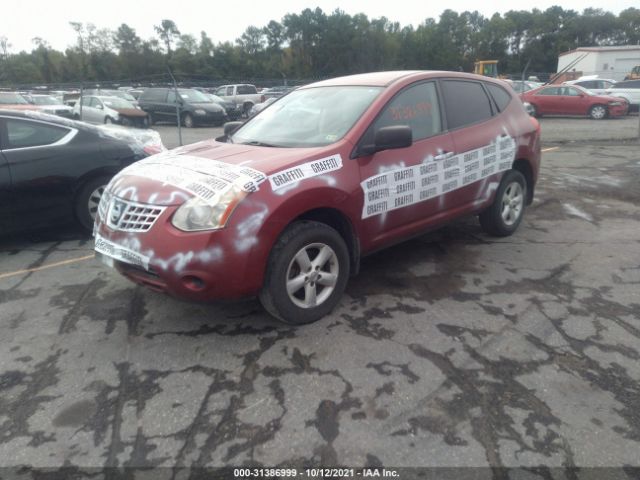 Photo 1 VIN: JN8AS5MV2AW129104 - NISSAN ROGUE 