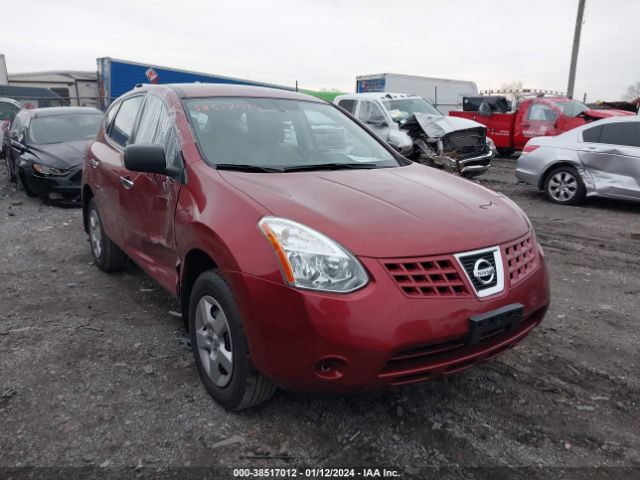 Photo 0 VIN: JN8AS5MV2AW138871 - NISSAN ROGUE 