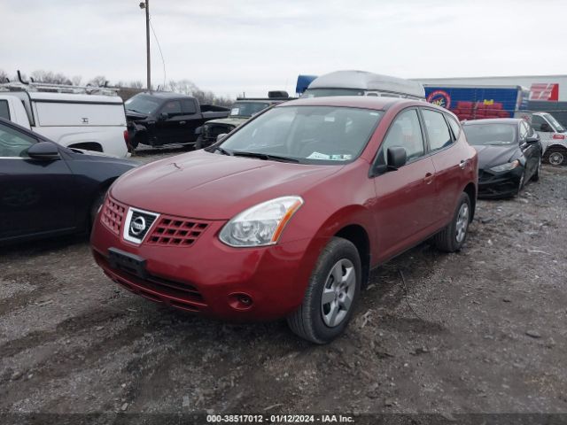 Photo 1 VIN: JN8AS5MV2AW138871 - NISSAN ROGUE 