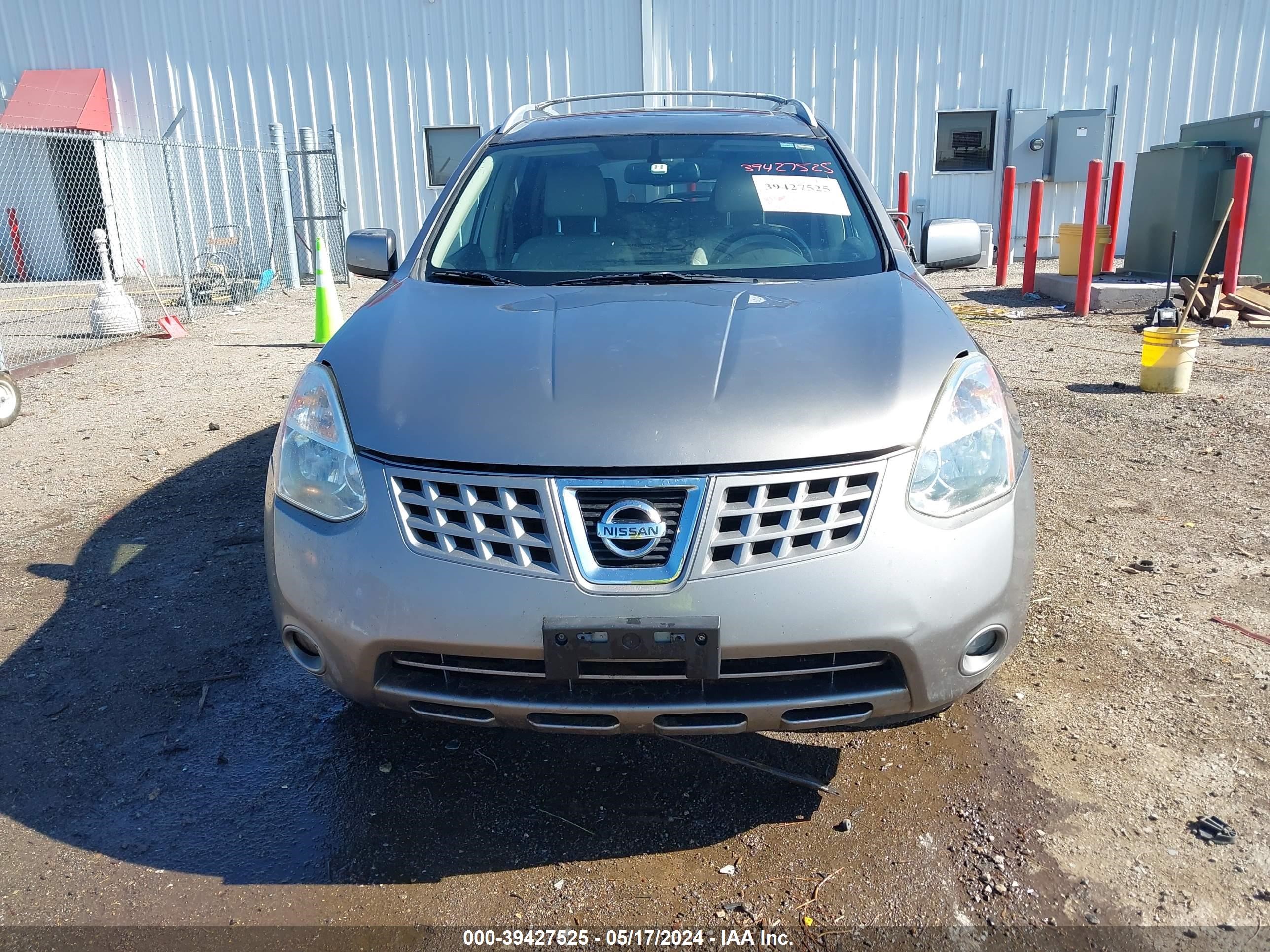 Photo 11 VIN: JN8AS5MV2AW139986 - NISSAN ROGUE 