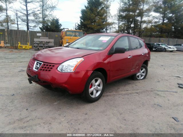 Photo 1 VIN: JN8AS5MV2AW147988 - NISSAN ROGUE 