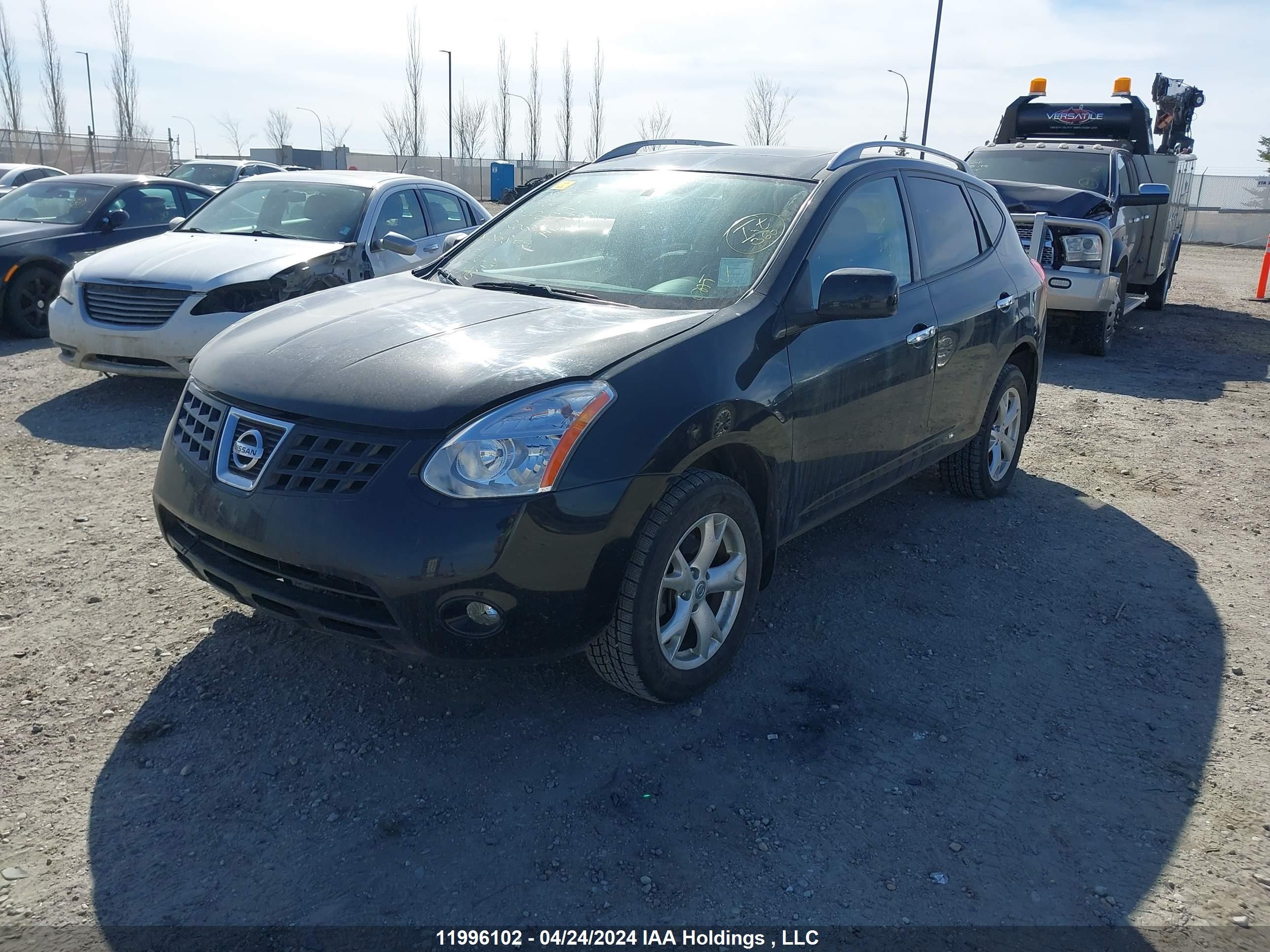 Photo 1 VIN: JN8AS5MV2AW149627 - NISSAN ROGUE 