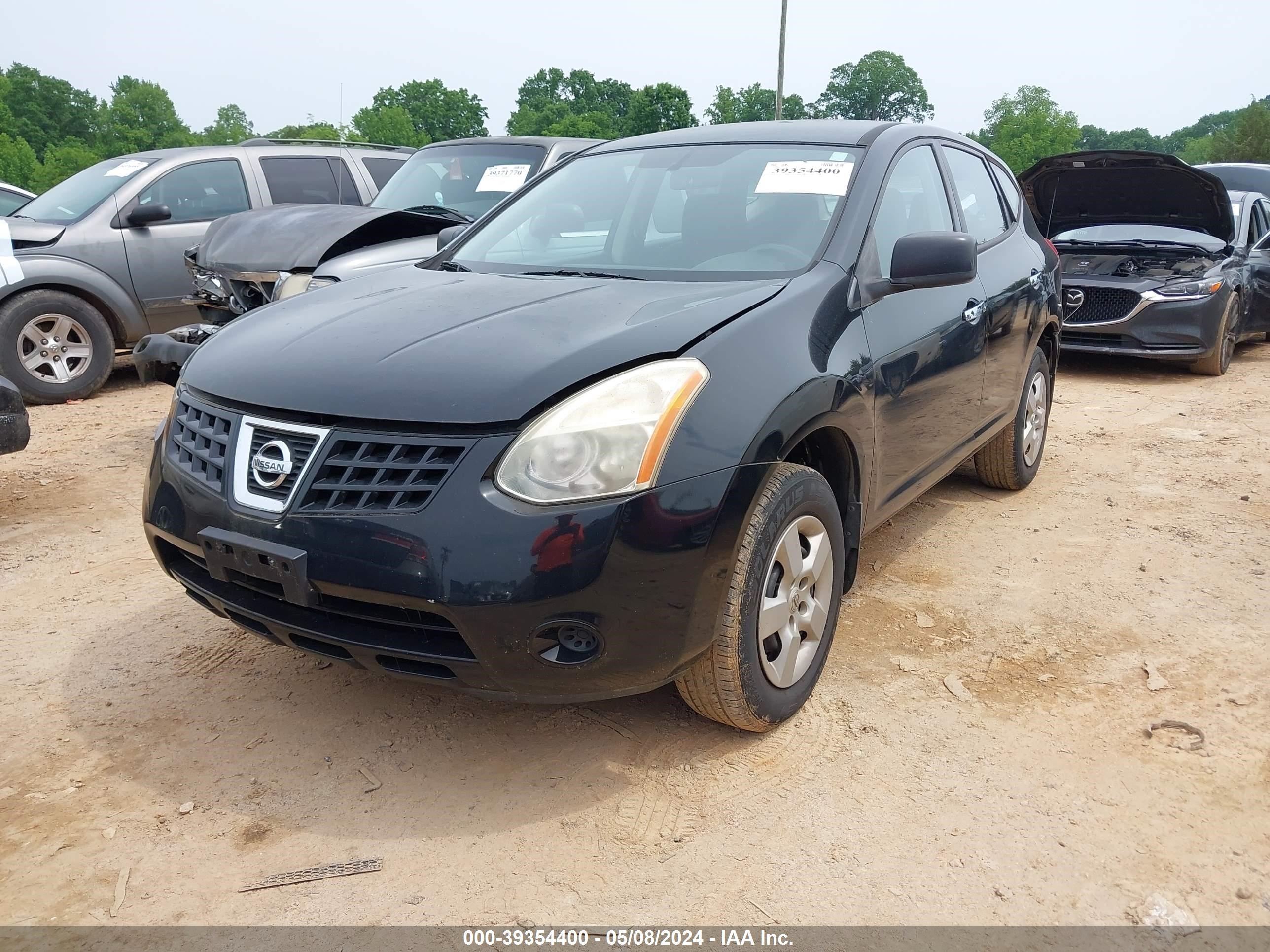 Photo 1 VIN: JN8AS5MV2AW604461 - NISSAN ROGUE 