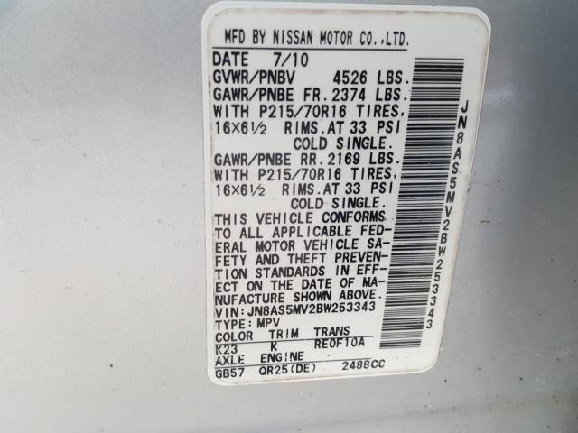 Photo 9 VIN: JN8AS5MV2BW253343 - NISSAN ROGUE S 