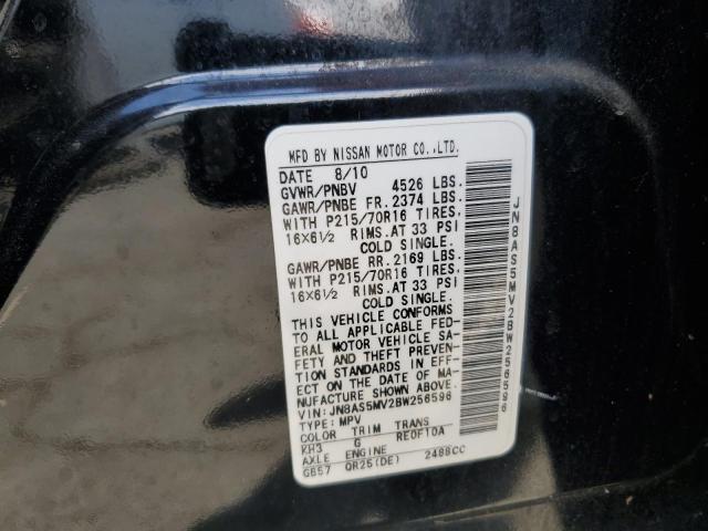 Photo 12 VIN: JN8AS5MV2BW256596 - NISSAN ROGUE S 