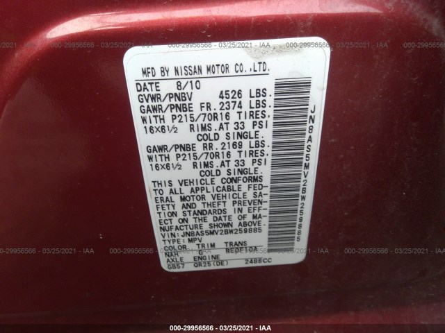 Photo 8 VIN: JN8AS5MV2BW259885 - NISSAN ROGUE 