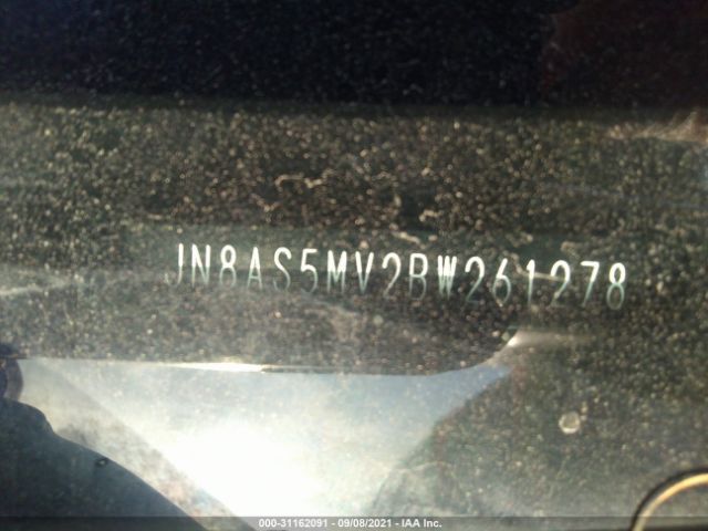 Photo 8 VIN: JN8AS5MV2BW261278 - NISSAN ROGUE 