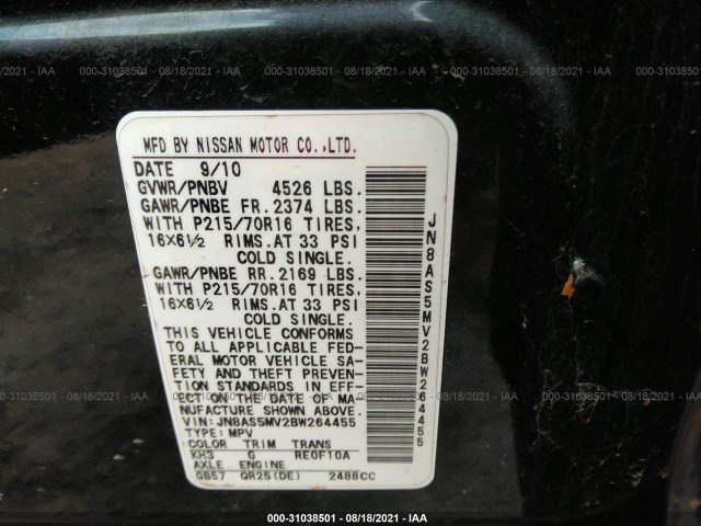 Photo 8 VIN: JN8AS5MV2BW264455 - NISSAN ROGUE 