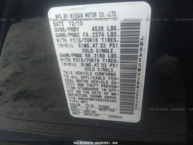 Photo 8 VIN: JN8AS5MV2BW285080 - NISSAN ROGUE 