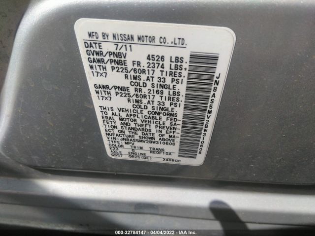 Photo 8 VIN: JN8AS5MV2BW310608 - NISSAN ROGUE 