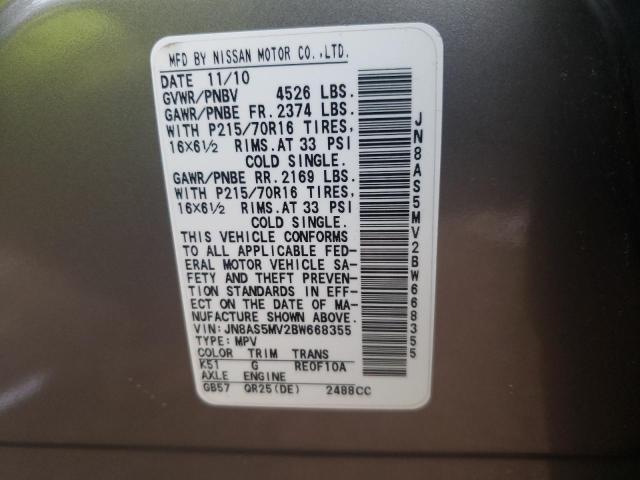 Photo 9 VIN: JN8AS5MV2BW668355 - NISSAN ROGUE S 