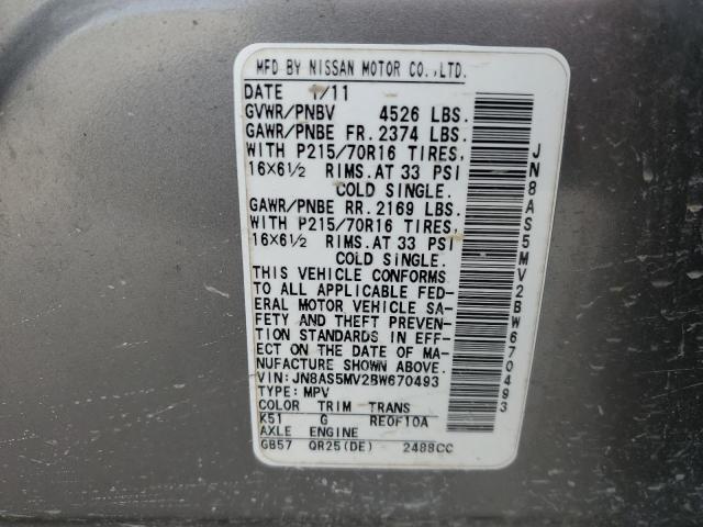 Photo 12 VIN: JN8AS5MV2BW670493 - NISSAN ROGUE 