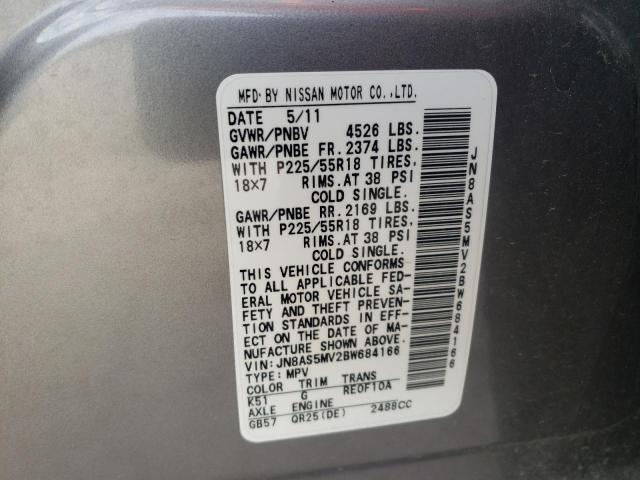 Photo 9 VIN: JN8AS5MV2BW684166 - NISSAN ROGUE S 