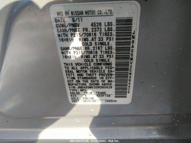 Photo 8 VIN: JN8AS5MV2CW360426 - NISSAN ROGUE 