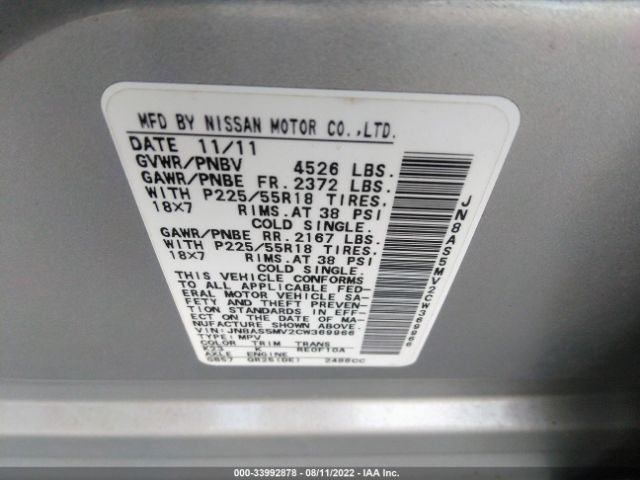 Photo 8 VIN: JN8AS5MV2CW369966 - NISSAN ROGUE 