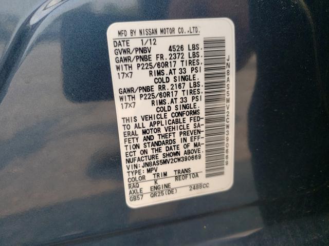 Photo 9 VIN: JN8AS5MV2CW390669 - NISSAN ROGUE S 