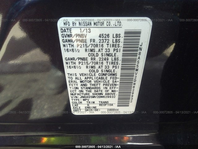 Photo 8 VIN: JN8AS5MV2DW629932 - NISSAN ROGUE 