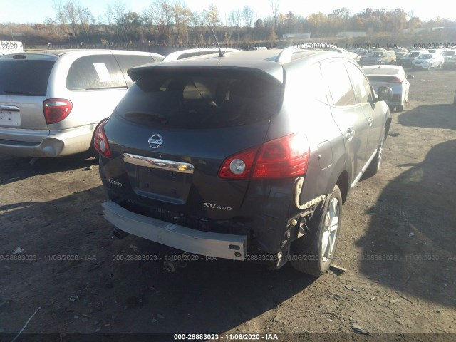 Photo 5 VIN: JN8AS5MV2DW658072 - NISSAN ROGUE 