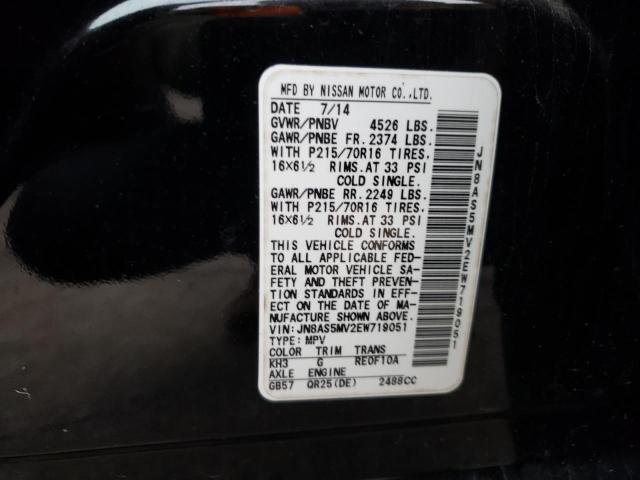 Photo 12 VIN: JN8AS5MV2EW719051 - NISSAN ROGUE 