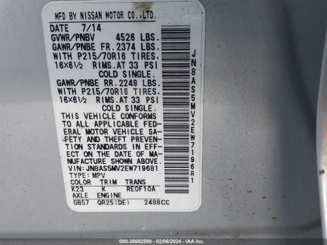 Photo 8 VIN: JN8AS5MV2EW719681 - NISSAN ROGUE SELECT 