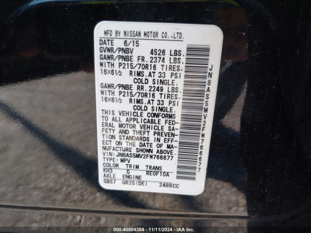 Photo 8 VIN: JN8AS5MV2FW766677 - NISSAN ROGUE 