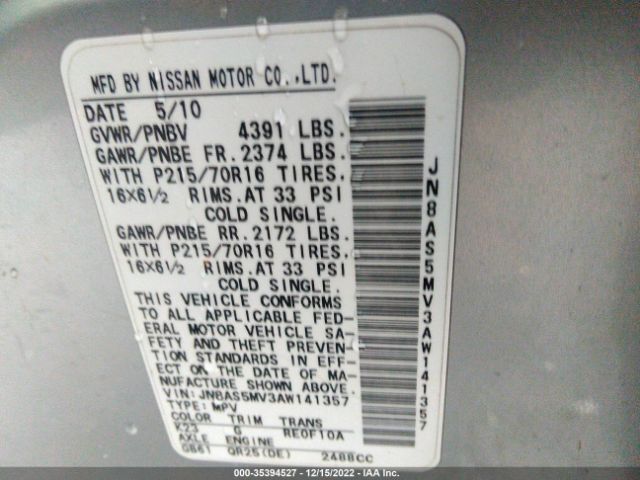 Photo 8 VIN: JN8AS5MV3AW141357 - NISSAN ROGUE 