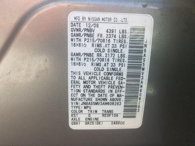 Photo 9 VIN: JN8AS5MV3AW606283 - NISSAN ROGUE S 