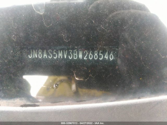 Photo 8 VIN: JN8AS5MV3BW268546 - NISSAN ROGUE 