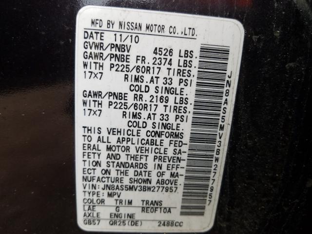 Photo 9 VIN: JN8AS5MV3BW277957 - NISSAN ROGUE S 