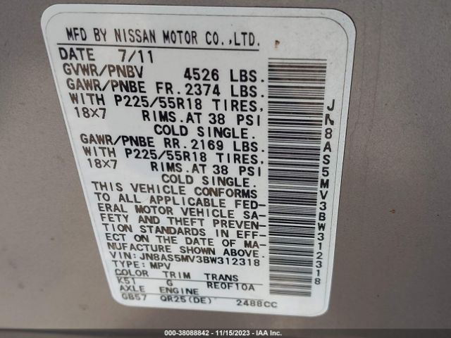 Photo 8 VIN: JN8AS5MV3BW312318 - NISSAN ROGUE S 