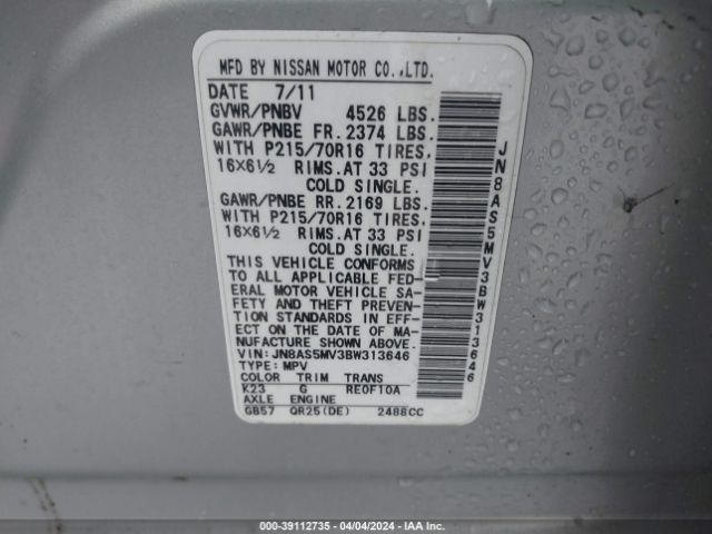 Photo 8 VIN: JN8AS5MV3BW313646 - NISSAN ROGUE 