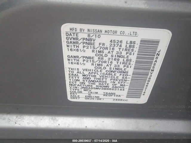 Photo 8 VIN: JN8AS5MV3BW662144 - NISSAN ROGUE 