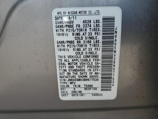 Photo 12 VIN: JN8AS5MV3BW677534 - NISSAN ROGUE S 