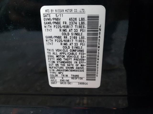 Photo 9 VIN: JN8AS5MV3BW680305 - NISSAN ROGUE S 