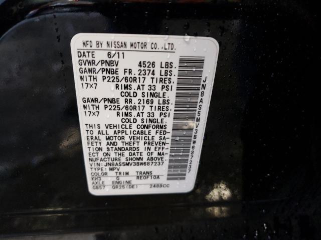 Photo 9 VIN: JN8AS5MV3BW687237 - NISSAN ROGUE S 